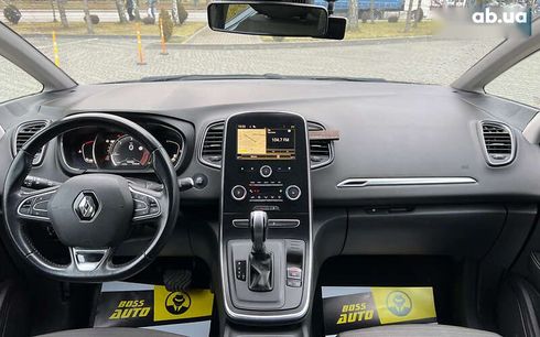 Renault Scenic 2018 - фото 14