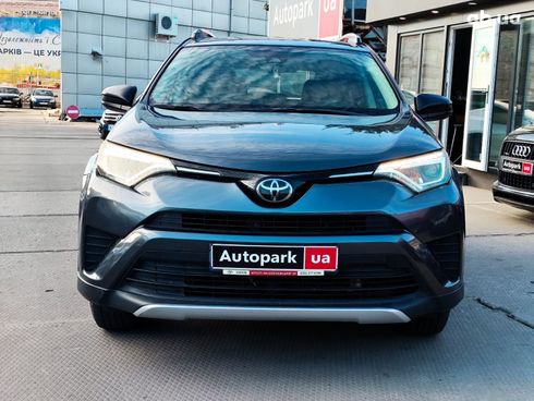 Toyota RAV4 2018 серый - фото 3