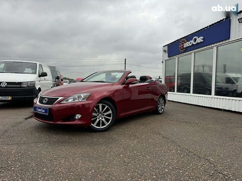 Lexus IS 2011 - фото 3