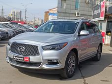 Продаж вживаних Infiniti QX60 2019 року в Харкові - купити на Автобазарі