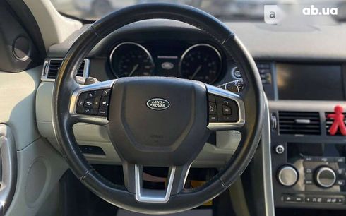 Land Rover Discovery Sport 2015 - фото 16
