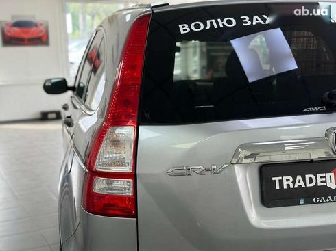 Honda CR-V 2008 - фото 10