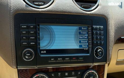 Mercedes-Benz GL-Класс 2008 - фото 18