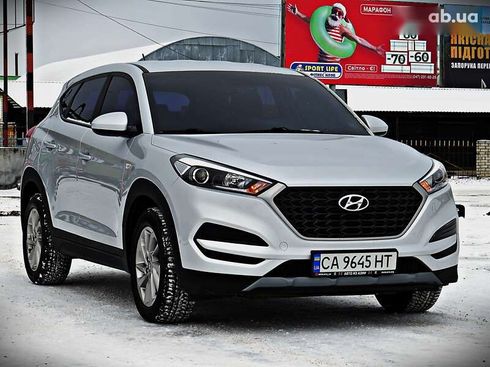 Hyundai Tucson 2017 - фото 2