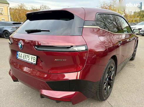 BMW iX 2023 - фото 9