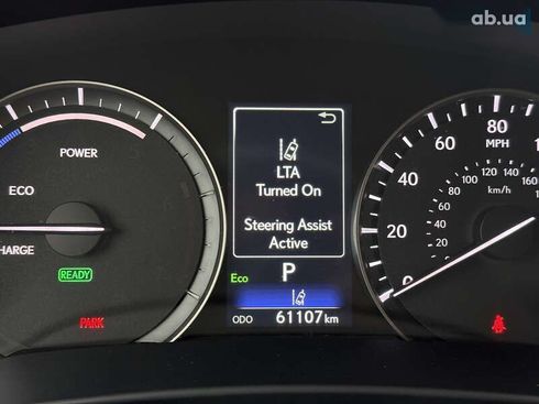 Lexus RX 2022 - фото 18