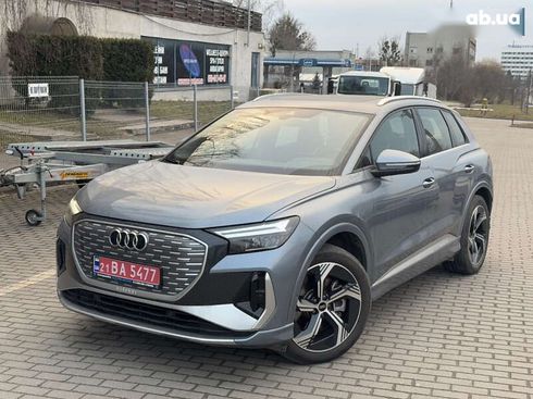 Audi Q4 e-tron 2022 - фото 8