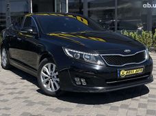 Купить Kia бу в Украине - купить на Автобазаре