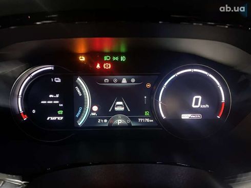 Kia Niro 2020 - фото 28