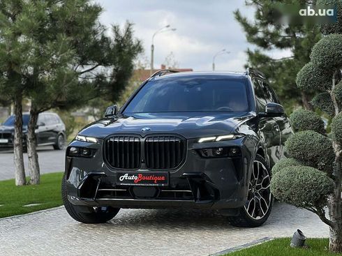BMW X7 2022 - фото 23