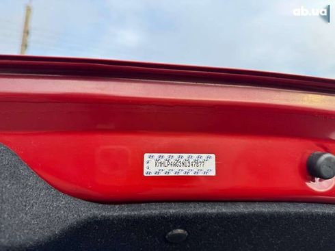 Hyundai Elantra 2022 - фото 28