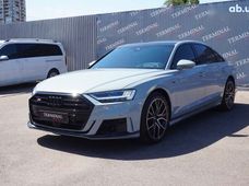 Продажа б/у авто в Одессе - купить на Автобазаре