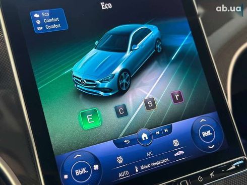 Mercedes-Benz C-Класс 2021 - фото 28