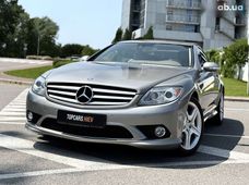 Продажа б/у Mercedes-Benz CL-Класс в Киеве - купить на Автобазаре