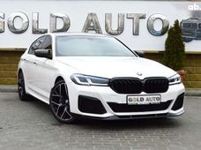Продаж вживаних BMW в Одеській області - купити на Автобазарі