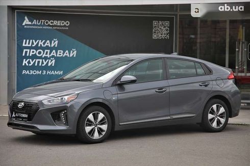 Hyundai Ioniq 2019 - фото 3