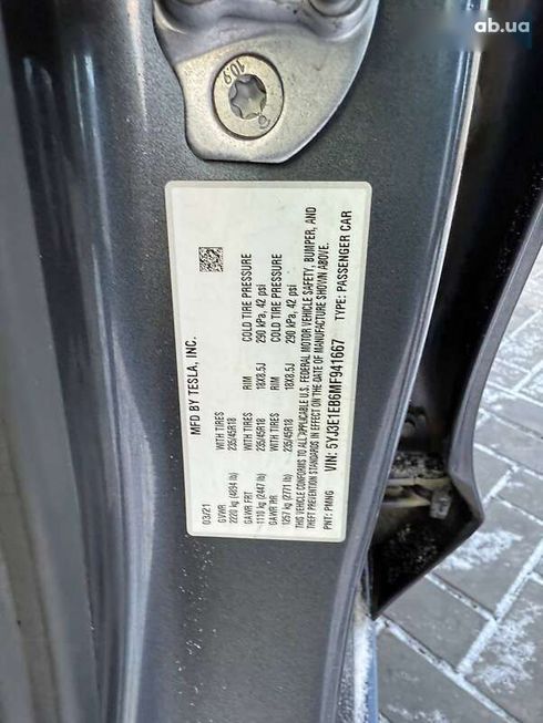 Tesla Model 3 2021 - фото 12