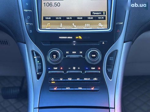 Lincoln MKX 2017 - фото 27