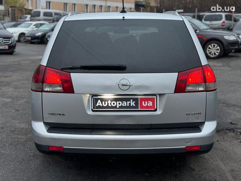 Opel Vectra 2006 серый - фото 7