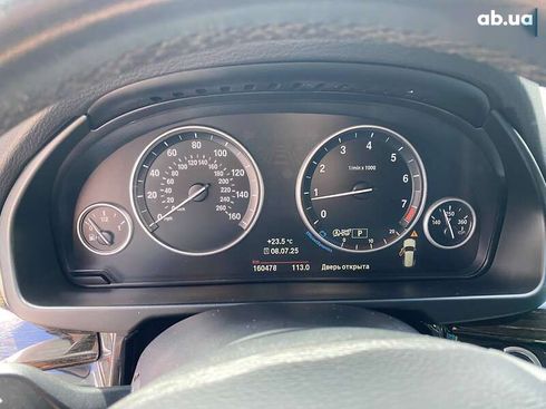 BMW X5 2016 - фото 15