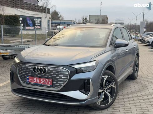 Audi Q4 e-tron 2022 - фото 2