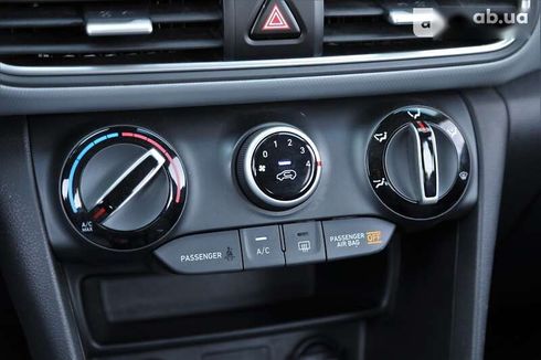 Hyundai Kona 2021 - фото 15