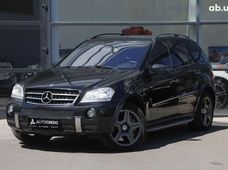 Продаж вживаних Mercedes-Benz в Харківській області - купити на Автобазарі