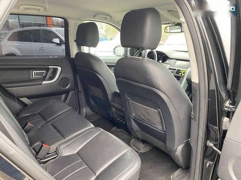 Land Rover Discovery Sport 2016 - фото 28