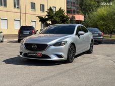 Продажа б/у авто в Запорожье - купить на Автобазаре