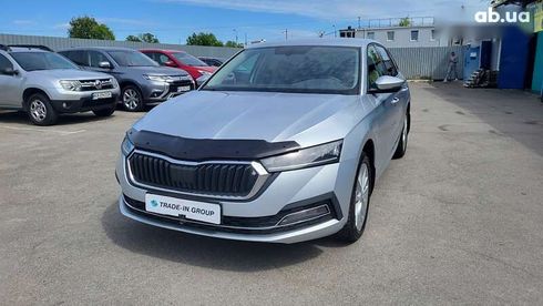 Skoda Octavia 2021 - фото 23