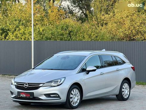 Opel Astra 2017 - фото 8