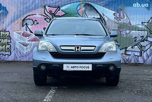 Honda CR-V 2008 - фото 3