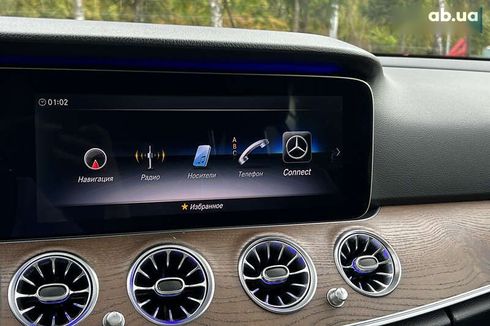 Mercedes-Benz E-Класс 2017 - фото 19