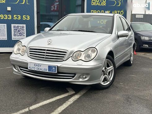 Mercedes-Benz C-Класс 2007 - фото 2