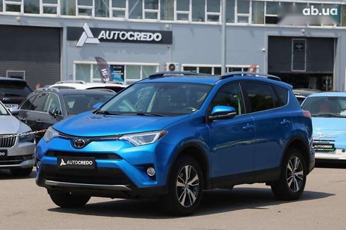 Toyota RAV4 2017 - фото 3