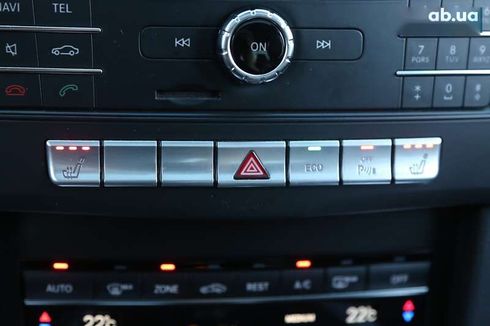 Mercedes-Benz E-Класс 2016 - фото 24