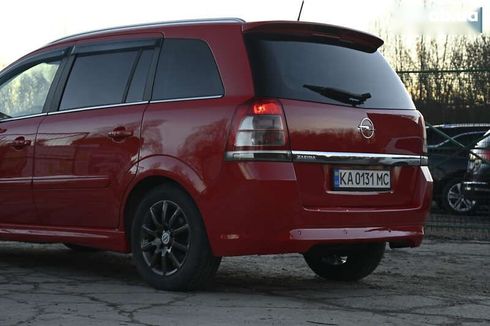 Opel Zafira 2008 - фото 11