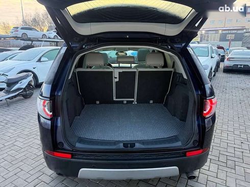 Land Rover Discovery Sport 2016 - фото 12