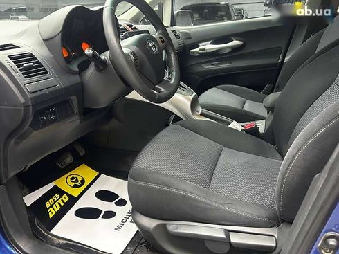 Toyota Auris 2011 - фото 8