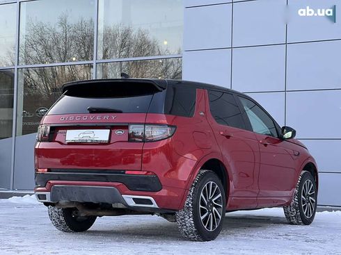 Land Rover Discovery Sport 2019 - фото 8