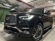 Продажа б/у Infiniti QX80 2020 года - купить на Автобазаре