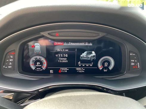 Audi Q7 2021 - фото 18