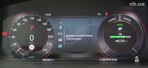 Jaguar I-Pace 2020 - фото 21