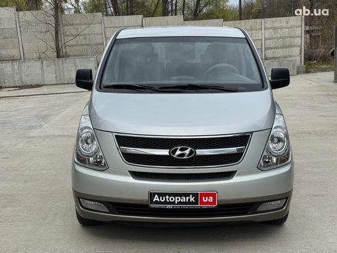 Hyundai H 1 2008 серый - фото 2