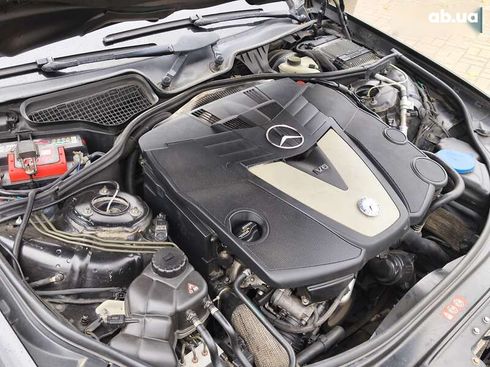 Mercedes-Benz S-Класс 2008 - фото 22