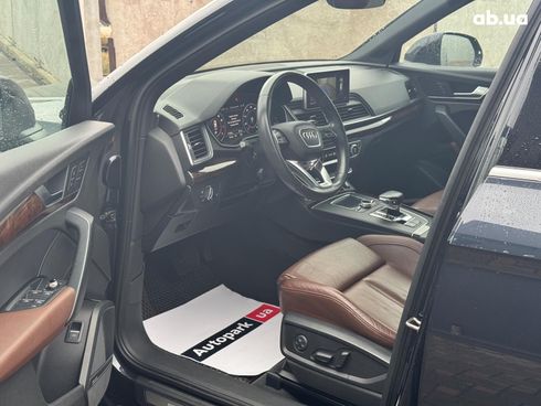 Audi Q5 2017 синий - фото 14