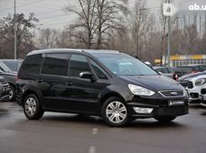 Купить Ford Galaxy бу в Украине - купить на Автобазаре