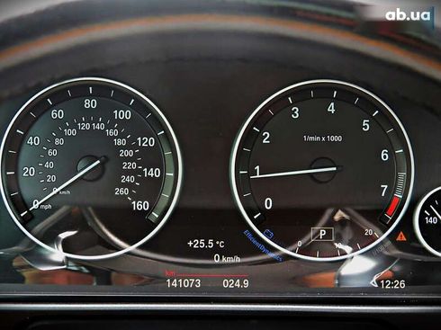 BMW 5 серия 2015 - фото 27