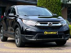 Продажа б/у Honda CR-V во Львове - купить на Автобазаре