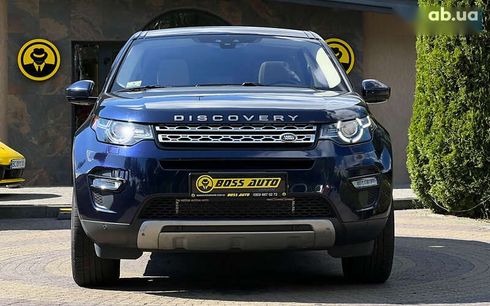 Land Rover Discovery Sport 2016 - фото 2